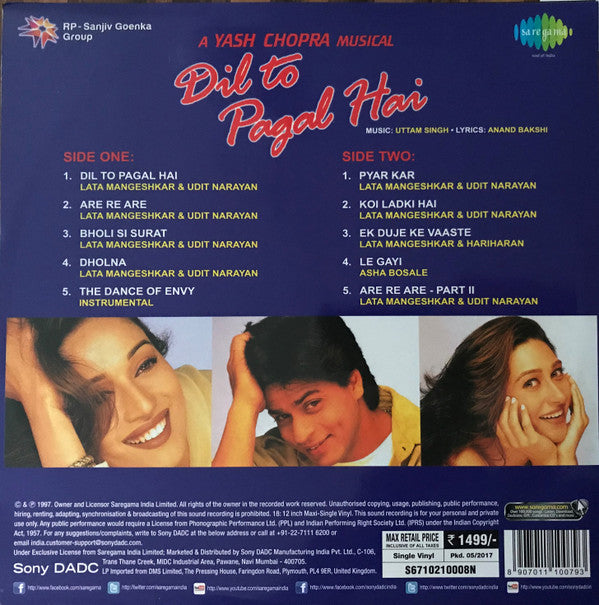 Uttam Singh • Anand Bakshi - Dil To Pagal Hai (Vinyl)