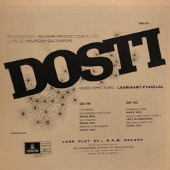 Laxmikant-Pyarelal - Dosti (Vinyl)