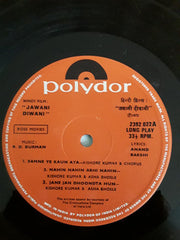 R. D. Burman - Jawani Diwani (Vinyl)