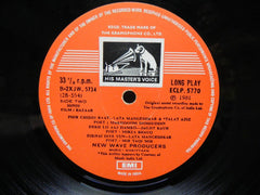 Khayyam - Bazaar (With Dialogue) (Vinyl)