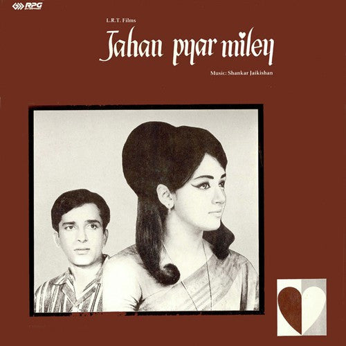 Shankar-Jaikishan - Jahan Pyar Miley (Vinyl)