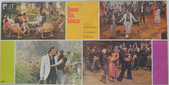 R. D. Burman - Bade Dil Wala (Vinyl)