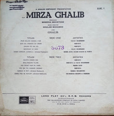 Ghulam Mohammed - Mirza Ghalib (Vinyl)