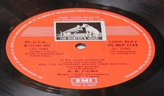 Salil Chowdhury, Yogesh - Agni Pareeksha (Vinyl)