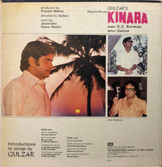 R. D. Burman, Gulzar - Kinara (Vinyl)