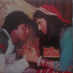 Raam Laxman, Gauhar Kanpuri, Naqsh Lyallpuri - Woh Jo Hasina (Vinyl)