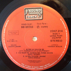 Bappi Lahiri - Do Ustad (Vinyl)