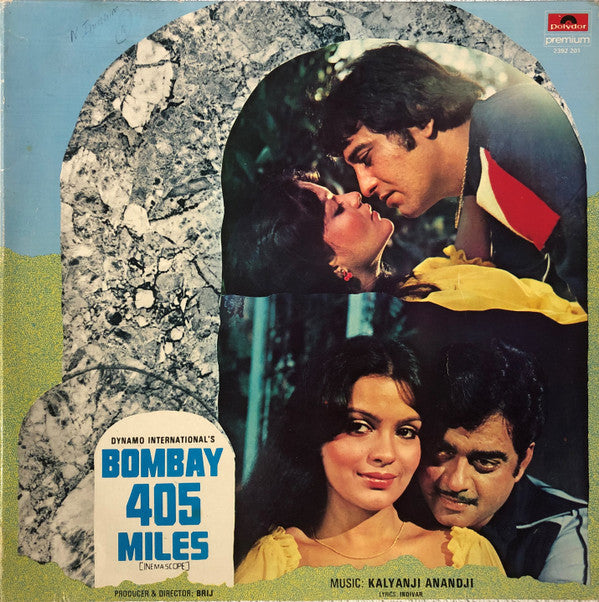 Kalyanji-Anandji, Indivar - Bombay 405 Miles (Vinyl)