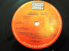 Kalyanji-Anandji - Commander (Vinyl)