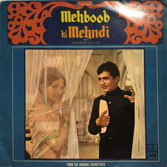 Laxmikant-Pyarelal - Mehboob Ki Mehndi (Vinyl)