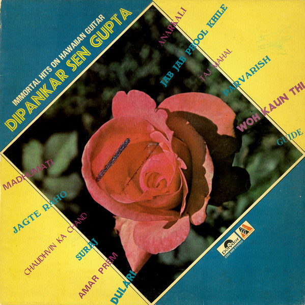 Dipankar Sen Gupta - Immortal Hits On Hawaiian Guitar (Vinyl)
