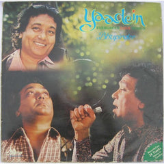 Bhupinder Singh - Yaadein Evergreen Love Songs (Vinyl)