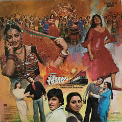 R. D. Burman, Sahir Ludhianvi - The Burning Train (Vinyl)