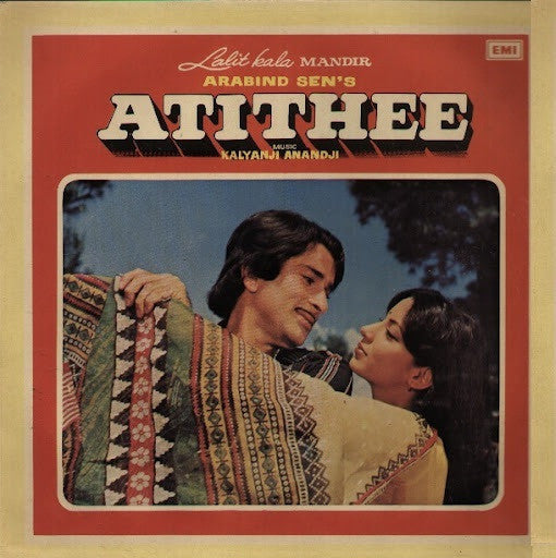 Kalyanji-Anandji - Atithee (Vinyl)