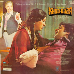 Rajesh Roshan - Khud-Daar (Vinyl)