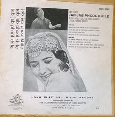 Kalyanji-Anandji - Jab Jab Phool Khile (Vinyl)