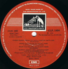 Khayyam, Sahir Ludhianvi - Kabhi Kabhie (Vinyl)