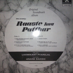 Laxmikant-Pyarelal, Anand Bakshi - Raaste Kaa Patthar (Vinyl)