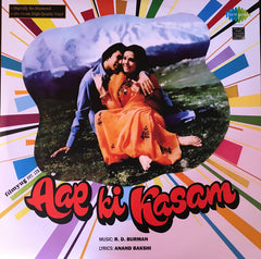 R. D. Burman, Anand Bakshi - Aap Ki Kasam (Vinyl)