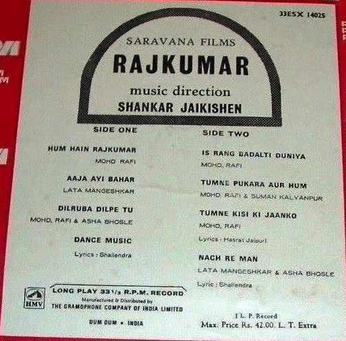 Shankar-Jaikishan - Rajkumar (Vinyl)