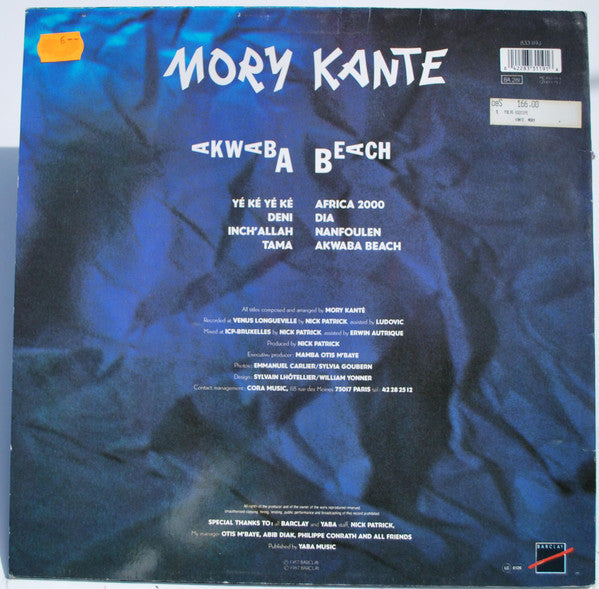 Mory KantÃ© - Akwaba Beach (Vinyl)
