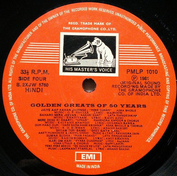 Various - Golden Greats Of 50 Years (Vinyl) (2)