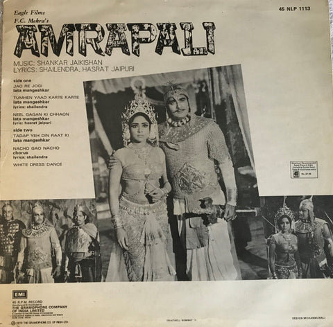 Shankar-Jaikishan, Shailendra, Hasrat Jaipuri - Amrapali (Vinyl)