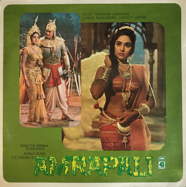 Shankar-Jaikishan, Shailendra, Hasrat Jaipuri - Amrapali (Vinyl)