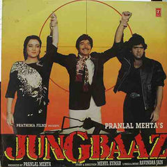 Ravindra Jain - Jungbaaz (Vinyl)