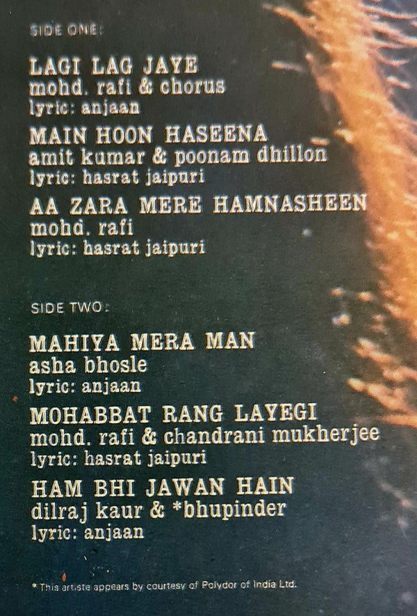 Anu Malik, Anjaan & Hasrat Jaipuri - Poonam (Vinyl)