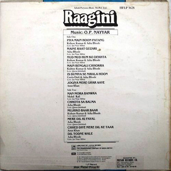 O. P. Nayyar - Raagini (Vinyl)