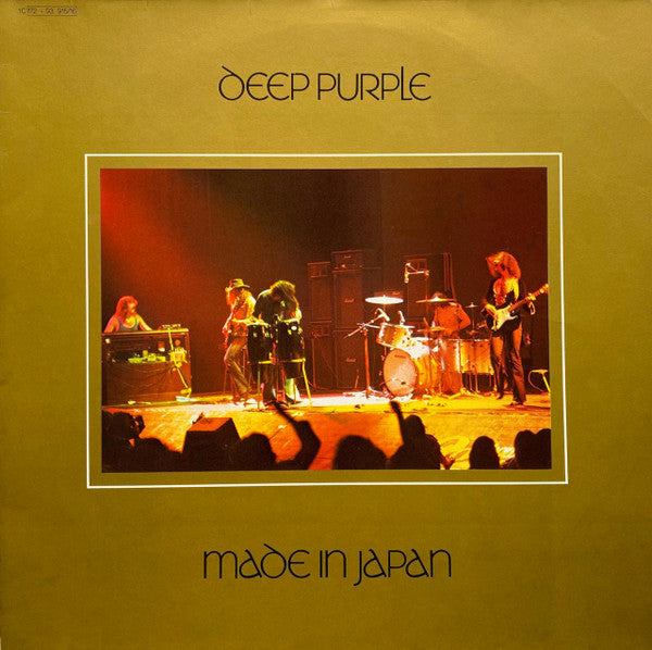 Deep Purple - Made In Japan (Vinyl) (2)