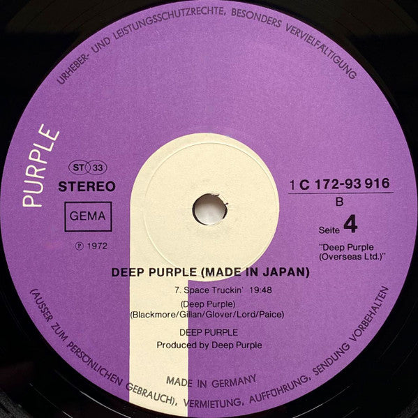 Deep Purple - Made In Japan (Vinyl) (2)