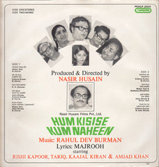 R. D. Burman, Majrooh Sultanpuri - Hum Kisise Kum Naheen (Vinyl)