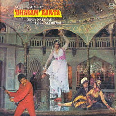 Naushad, Majrooh Sultanpuri - Dharam Kanta (Vinyl)