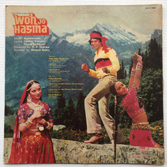 Raam Laxman, Gauhar Kanpuri, Naqsh Lyallpuri - Woh Jo Hasina (Vinyl)