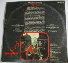 Khayyam - Anjuman (Vinyl)