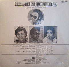 Ravindra Jain - Ankhiyon Ke Jharokhon Se (Vinyl)