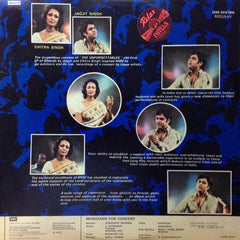 Jagjit & Chitra Singh - Come Alive (In A Live Concert With Chitra Singh & Jagjit Singh) (Vinyl) (2)