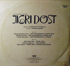 Laxmikant-Pyarelal - Jigri Dost (Vinyl)