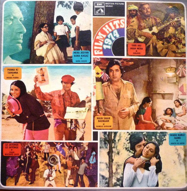 Various - Film Hits 1974 (Vinyl)