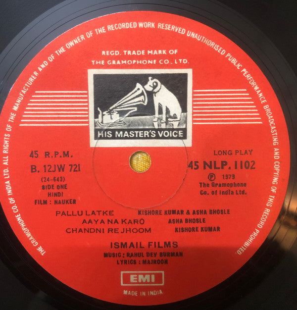 R. D. Burman, Majrooh Sultanpuri - Nauker (Vinyl)