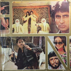 R. D. Burman - Shaan = à¤¶à¤¾à¤¨ (Vinyl)
