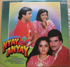 Majrooh Sultanpuri, Anand Milind - Nyay Anyay (Vinyl)