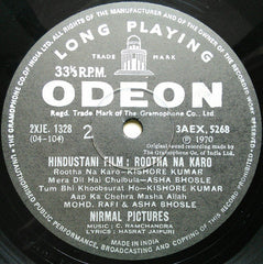 C. Ramchandra, Hasrat Jaipuri - Rootha Na Karo (Vinyl)