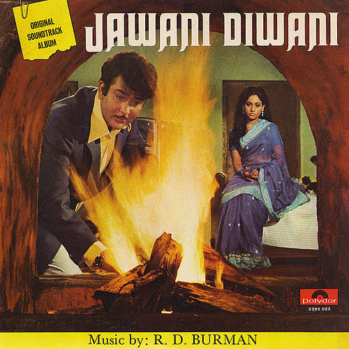 R. D. Burman - Jawani Diwani (Vinyl)