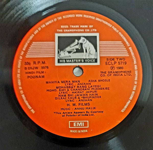 Anu Malik, Anjaan & Hasrat Jaipuri - Poonam (Vinyl)