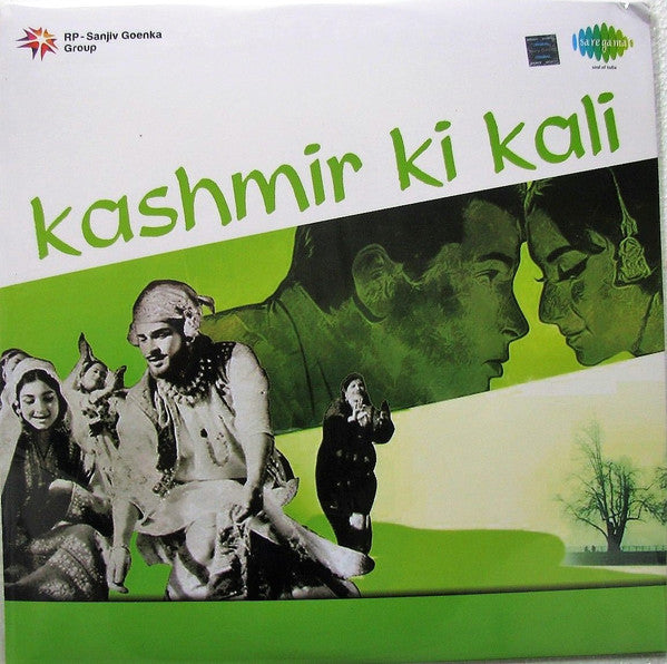 O. P. Nayyar • S. H. Bihari - Kashmir Ki Kali (Vinyl)