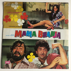 Rajesh Roshan - Mama Bhanja (Vinyl)