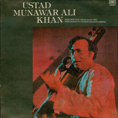 Munawar Ali Khan - Ustad Munawar Ali Khan (Vinyl)